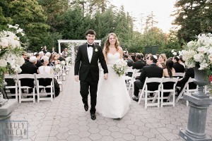 Jewish wedding at New York Botanical Garden in the Bronx. Photos by Kelly Kollar Photography.
